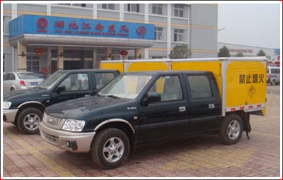 皮卡爆破器材運(yùn)輸車(chē)